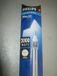Philips Halotone Halogeen Staaflamp 220V 2000W 494368