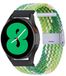 By Qubix Qubix - Braided Nylon Watch Strap for Garmin Venu 4 (45mm) - Green/Light Green - 22mm