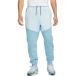 Nike Jogging Nike Sportswear Tech