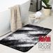 Dutch House Badmat Fréjus - Badmat 60x90cm - Zwart