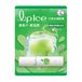 Rohto Mentholatum Baume à lèvres LipIce - Pomme