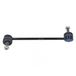 MEYLE Biellette de barre stabilisatrice MEYLE 28-16 060 0018/HD