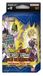 Dragon Ball Super Wild Resurgence : Premium Pack Set