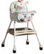 Chaise et table réglables pour enfants, idéal pour manger et jouer