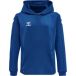 Hummel Sweater met capuchon voor kinderen hmlCORE XK