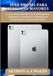 IPAD Apple iPad Pro M5 / WiFi / 128GB / Silver