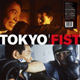 Tokyo WRWTFWW Chu Ishikawa & Der Eisenrost - Tokyo Fist (Original Soundtrack)