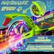 KIDUKU RE:SPORT® Kinderstep Scooter met LED groen, bel & draagband