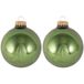Krebs Jungle 16x Jungle groene glazen kerstballen glans 7 cm kerstboomversiering