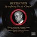 Symphony Naxos Historical Beethoven: Symphony No.9, Bayreuth 1951 (CD)