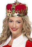 Smiffys Koning / koningin verkleed kroon - goud - D20 cm - volwassenen - koningskroon - Carnaval