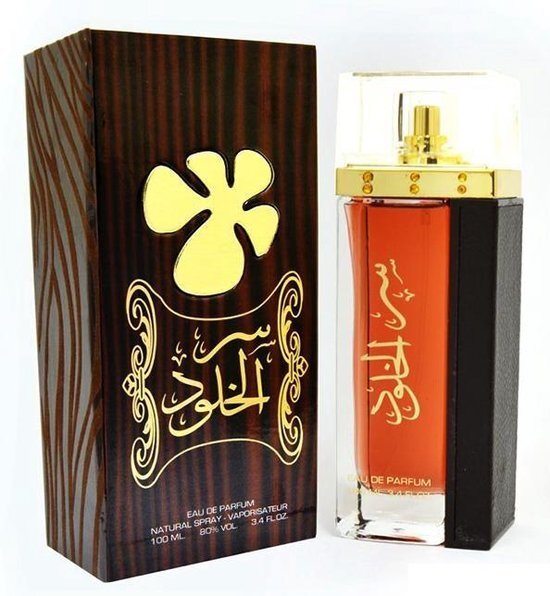 Lattafa Ser Al Khulood Gold eau de parfum / unisex