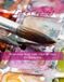 Watercolor Made Easy: Step-by-Step for Beginners