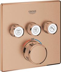 GROHE Grohtherm SmartControl Thermostat de douche - Warm Sunset - 29126DL0