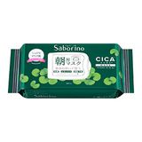 BCL Saborino Morning Mask CICA 28 pièces