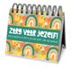 Zorg ImageBooks Factory B.V. Zorg Goed Voor Jezelf Dagkalender