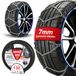 Bottari Rapid T7 Sneeuwkettingen
