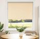 Maison Exclusive - Rideau occultant, beige, 90x175 cm