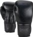 Super Pro Combat Gear Legend Lederen (kick)bokshandschoenen Zwart 12oz