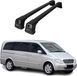 Omac Barre de toit compatible avec Mercedes Vito W639 2003-2014 – 2 barres – antivol inclus – aluminium noir