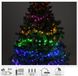 Lifetime Clusterverlichting Multikleuren Mix - 8m - 400 LED
