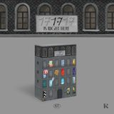 Seventeen 17 is Right Here (miniEP)