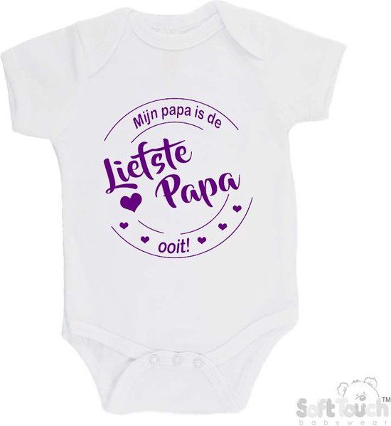 Romper "Mijn papa is de liefste papa ooit!" - Vaderdag - Unisex - Katoen - Wit/paars - Maat 62/68