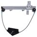 Valeo 850781 Raambedieningsmechanisme Rechts Achter