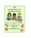 My First Picture Learning Book: A Colorful Early Learning Book for Toddlers & Preschoolers: Numbers, Colors, Shapes, Fruits, Family & More Ages 2–5