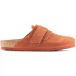 Birkenstock Sabots nubuck cuir Nagoya