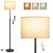 VASAGLE Lampe sur pied, réglable en hauteur de 140 à 170 cm, style moderne, interrupteur au pied, abat-jour en tissu, douille E27, noir d'encre LFL002BH02