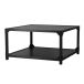 Gärsnäs Table basse Bleck 75x75 cm placage hêtre - teinture noire