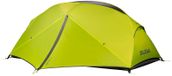 SALEWA Denali II tente vert - EAN: 4053865725652