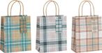 Ninvest Emballage cadeau Hb 12722 L - Emballage élégant pour cadeaux