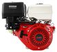 StarTech Benzinemotor 4-takt, één cilinder, 420cc, 15 pk, 9700 W, Luchtgekoeld, Universele motor voor go-kart, pomp, generator - Rood