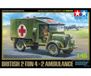 Tamiya Modelbouwpakket Militaire voertuigen - 32605 British 2-ton 4x2 Ambulance - Austin K2/Y Plastic - 1:48