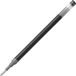 Pilot BLS-G2 - Zwarte 05 Penvulling - Fine Tip
