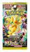 Pokémon 4521329431925 carte à collectionner