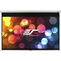 Elite Screens Manual Series M119XWS1 - Projectiescherm - 119" (302 cm) - 1:1 - MaxWhite - wit