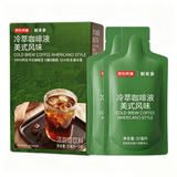 J.ZAO Café instantané Americano Cold Brew Extra Fort 10 Portions 25ml x 10 Sachets | Zéro Sucre Zéro Matière Grasse Torréfaction Foncée