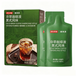 J.ZAO Café instantané Americano Cold Brew Extra Fort 10 Portions 25ml x 10 Sachets | Zéro Sucre Zéro Matière Grasse Torréfaction Foncée