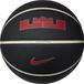 Nike Lebron James All Court 8P 2.0 Ball, Unisex, Zwart, Maat 7