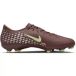 Nike Mercurial Vapor 16 Academy Kylian Mbappé MG