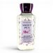 Bath & Body Works Body Lotion, geur: SWEET PEA, 236 ml