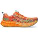 ASICS Noosa Tri 16 Wedstrijdschoen Heren-oranje, geel, Maat 46,5