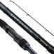 Savage Gear Defiance SG4 canne à lancer