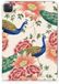 B2Ctelecom Back Case voor iPad Pro 11 (2024) Pink Peacock