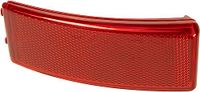 Taros Trade 118559 reflector links