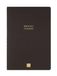 Finocam Haiku Undated Monthly Planner | Monthly View | Black · International - Planner