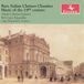 Sonic Rendezvous Centaur Records Rare Italian Clarinet Chamber Music